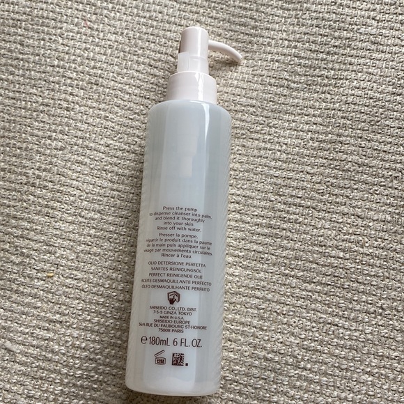Shiseido Perfect Cleaning Oil - Picture 2 of 9